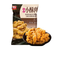 美好 農(nóng)家豬肉小酥肉 260g