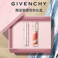 GIVENCHY 紀(jì)梵希 唇釉唇蜜112+唇膏N117