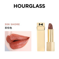 HOURGLASS 緞光金兔方管唇膏（多色可選）