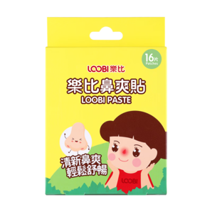 樂比（LOOBI）韓國進(jìn)口樂比鼻爽貼寶寶成人快速通鼻舒緩鼻堵暢快呼吸植物成分 鼻通貼16片（6個(gè)月以上適用）