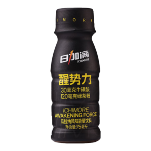 日加滿 醒勢(shì)力瓜拉納風(fēng)味能量飲料 含?；撬峋G茶粉葉黃素酯 75ml*12瓶