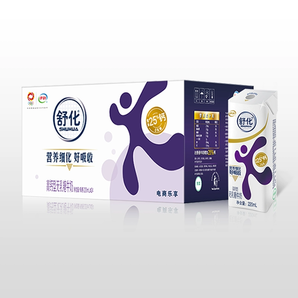 【百補(bǔ)】伊利舒化高鈣型無乳糖牛奶220ml*24盒整箱0乳糖