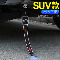 ZUOMIDUO適用福特蒙迪歐銳界探險(xiǎn)者銳際領(lǐng)睿領(lǐng)裕車(chē)靜電消除器