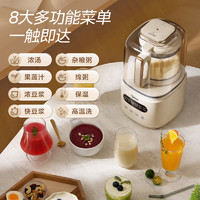 Midea 美的 破壁機(jī) 安睡家用1.2升大容量豆?jié){機(jī)  MJ-PB60P2-028