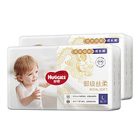 HUGGIES 好奇 皇家御褲系列 拉拉褲4片