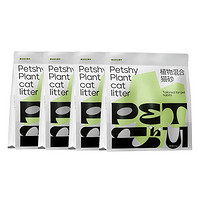 petshy 百寵千愛 植物混合貓砂 2.5kg*4包