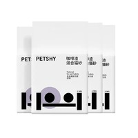 petshy 百寵千愛 咖啡渣混合貓砂【4包】