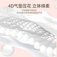 漫花 3提懸掛式抽紙巾家用宿舍整箱實惠裝衛(wèi)生間廁所廁紙擦手紙抽