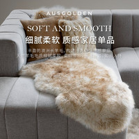 AUSGOLDENMIX 澳洲純羊皮墊 毛皮一體 白色 50*170cm