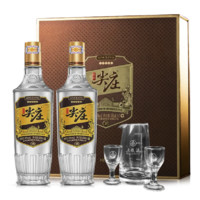 WULIANGYE 五糧液 五糧濃香 尖莊高光禮盒 52%vol 濃香型白酒 500ml*2瓶