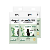 DRYMAX 潔客 高效除臭混合貓砂2.5kg*4袋