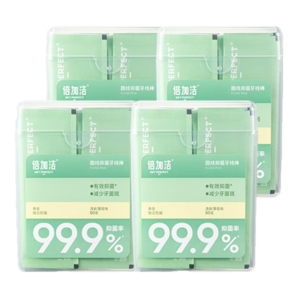 倍加潔獨(dú)立包裝牙線簽牙線棒家庭裝可選抑菌清潔口腔 【獨(dú)立裝】4盒200支