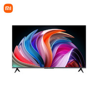 Redmi 紅米 小米電視 Redmi A50 Pro 50英寸 120Hz高刷 平板電視機(jī)L50RB-AP