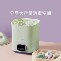 babycare 奶瓶消毒器