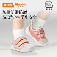 Ginoble 基諾浦 學(xué)步鞋嬰兒8-18個(gè)月機(jī)能鞋春秋款 GB2105