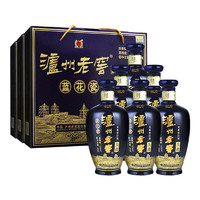 瀘州老窖 藍(lán)花瓷 頭曲 52度濃香型  500ml*6瓶 整箱裝