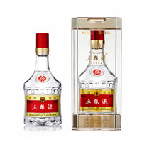 WULIANGYE 五糧液 第八代五糧液52度100ml*2瓶濃香型白酒