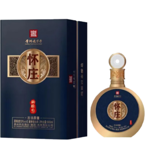 丙乾黃金貴州老字號 醬香型 白酒 龍年禮盒 送禮 53度 500mL 1瓶 出口版 大師醬藏30