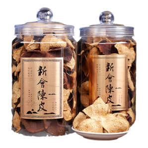 立香園茶葉 新會老陳皮廣東源產(chǎn)陳皮干橘子皮大紅皮茶葉自喝隨手禮盒裝 圓珠蓋600克