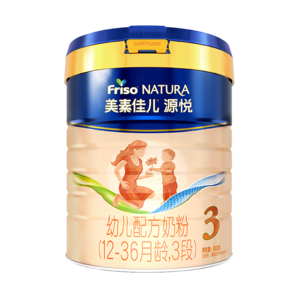 美素佳兒源悅幼兒配方奶粉（12-36月齡，3段）罐裝800g （新國標）