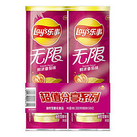 Lay's 樂事 無限薯片 鮮濃番茄味 104g*2