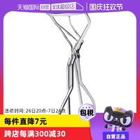 【自營(yíng)】Shiseido資生堂213心機(jī)睫毛夾卷翹持久定型夾子正品便攜