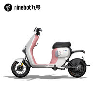 Ninebot 九號 電動自行車A2z35cLF智能長續(xù)航寬胎到門店選顏色