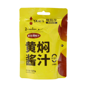 楊銘宇黃燜雞醬料醬汁120g綜合黃燜雞米飯調味汁燜鍋醬料砂鍋佐料醬汁 黃燜醬汁*3袋