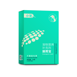 小寵 升級款寵物腸胃寶 貓犬通用益生菌10條  犬用腸胃寶 貓咪益生菌