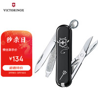 VICTORINOX 維氏 瑞士軍刀典范7項功能水果刀小惡魔0.6223.3E1