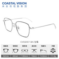 essilor 依視路 鉆晶 耐磨 抗劃痕 系列 贈 鈦金屬 鏡框+依視路 膜巖1.56折射率現(xiàn)片*2