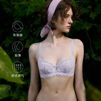 Wacoal 華歌爾 蕾絲聚攏內(nèi)衣女