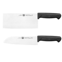 ZWILLING 雙立人 Enjoy系列 38850-000 刀具套裝 2件套