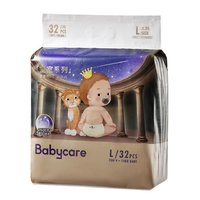 babycare 皇室星星的禮物 嬰兒紙尿褲 M36/L32/XL30片