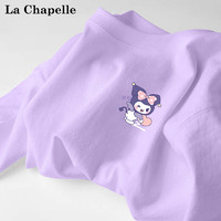 La Chapelle 兒童純棉衛(wèi)衣