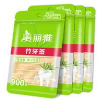 Maryya 美麗雅 竹制雙頭牙簽 家用剔牙水果簽 袋裝 900支