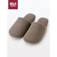 MUJI 無印良品 男女通用 柔軟可水洗拖鞋