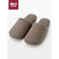 MUJI 無(wú)印良品 男女通用 柔軟可水洗拖鞋