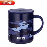 THERMOS 膳魔師 JDG-351 保溫杯 340ml 迷彩