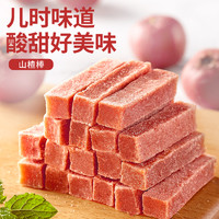 bi bi zan 比比贊 山楂條200g