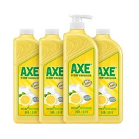 AXE 斧頭 牌檸檬洗潔精1.18kg*4瓶