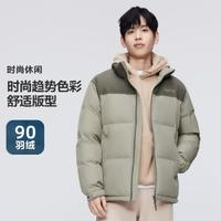 BOSIDENG 波司登 男短款時(shí)尚休閑羽絨服立領(lǐng)拼接秋冬外套