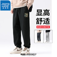 JEANSWEST 真維斯 春秋季新款華夫格束腳衛(wèi)褲