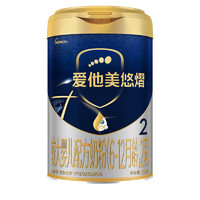 Aptamil 愛他美 悠熠 較大嬰兒配方奶粉 2段 800g