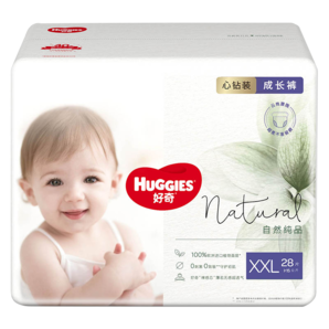 好奇（Huggies）【次日達(dá)】心鉆小森林拉拉褲嬰兒尿不濕超薄透氣成長褲小森林學(xué)步 2XL 1包 30片 【≥15kg】拉拉褲