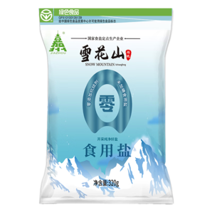 雪花山精純鹽家用食用鹽不加碘320g*8包無(wú)抗結(jié)劑零添加炒菜烹飪批發(fā)整箱 雪花山精純鹽320g【買(mǎi)一送七】