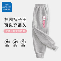 JEANSWEST 真維斯 兒童運(yùn)動(dòng)衛(wèi)褲