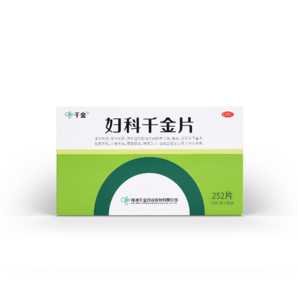 千金 婦科千金片126片*2瓶 慢性盆腔炎帶下病帶下量多小腹疼痛婦科用藥非處方藥婦科?？朴盟?></span>
					</div>
					<div   id=