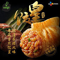 bibigo 必品閣 餃皇 蜜汁烤肉390g