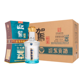 迎駕貢酒 鉆星 濃香型白酒 42度 450ml*6整箱裝